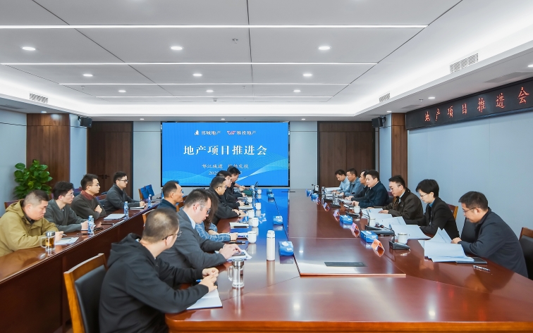 邗江國(guó)企以“人本化、智能化、品牌化、精細(xì)化”賦能揚(yáng)州房地產(chǎn)高質(zhì)量發(fā)展